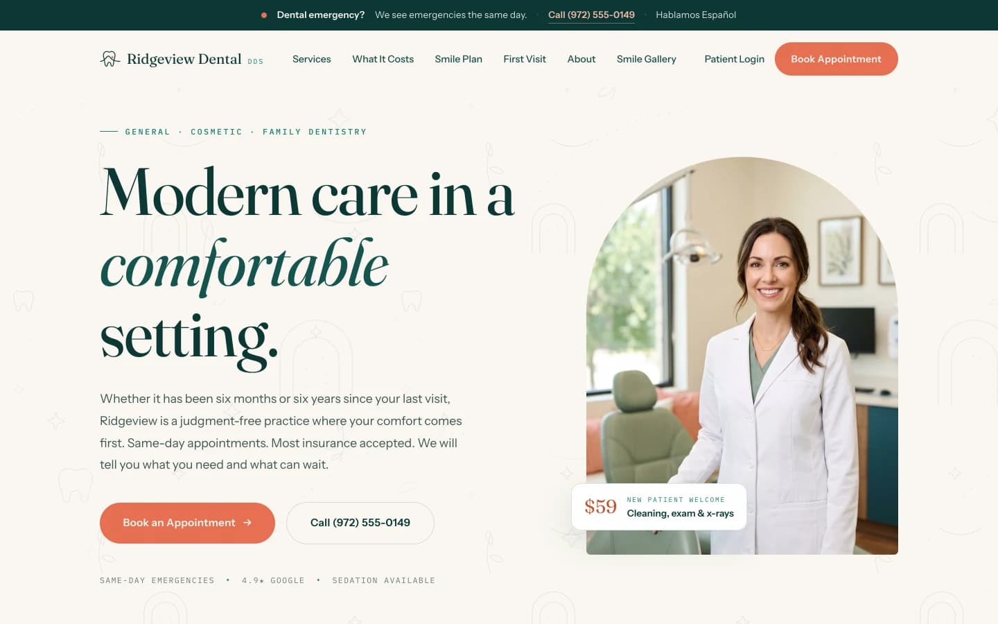 Ridgeview Dental design brief, the published reference architecture I built for a West Plano family dental practice